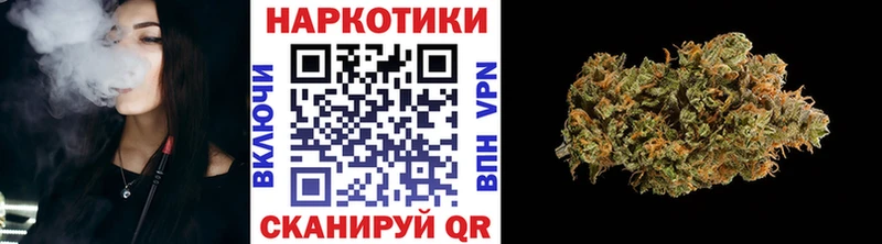 ГАШИШ Яхрома