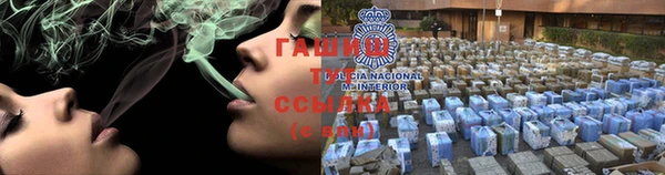первитин Абаза