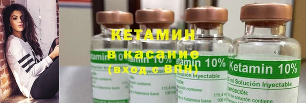 кокаин колумбия Алзамай