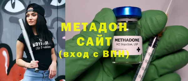 первитин Абаза