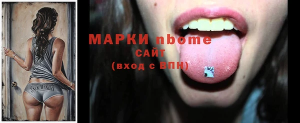 кокаин колумбия Алзамай