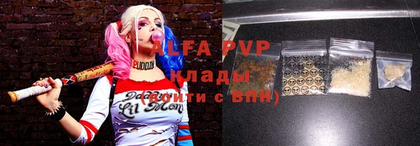 spice Алексеевка