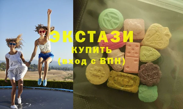 кокаин колумбия Алзамай