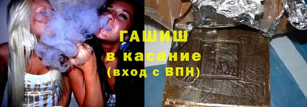 первитин Абаза