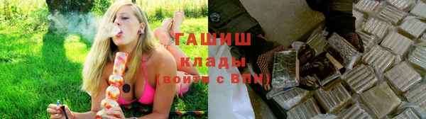 первитин Абаза