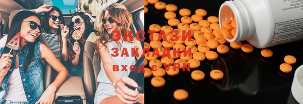 apvp Алексин